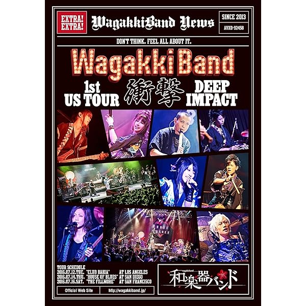 Amazon.com: Kara - Kara The 3Rd Japan Tour 2014 Karasia (2DVDS