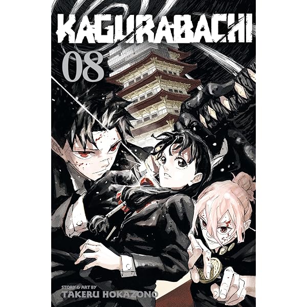 Amazon.com: Kagurabachi, Vol. 10 eBook : Hokazono, Takeru: Kindle