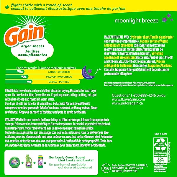 GAIN MOONLIGHT BREEZE ANTI STATIC DRYER SHEET, FOR LAUNDRY WRINKLE CARE, 240 COUNT