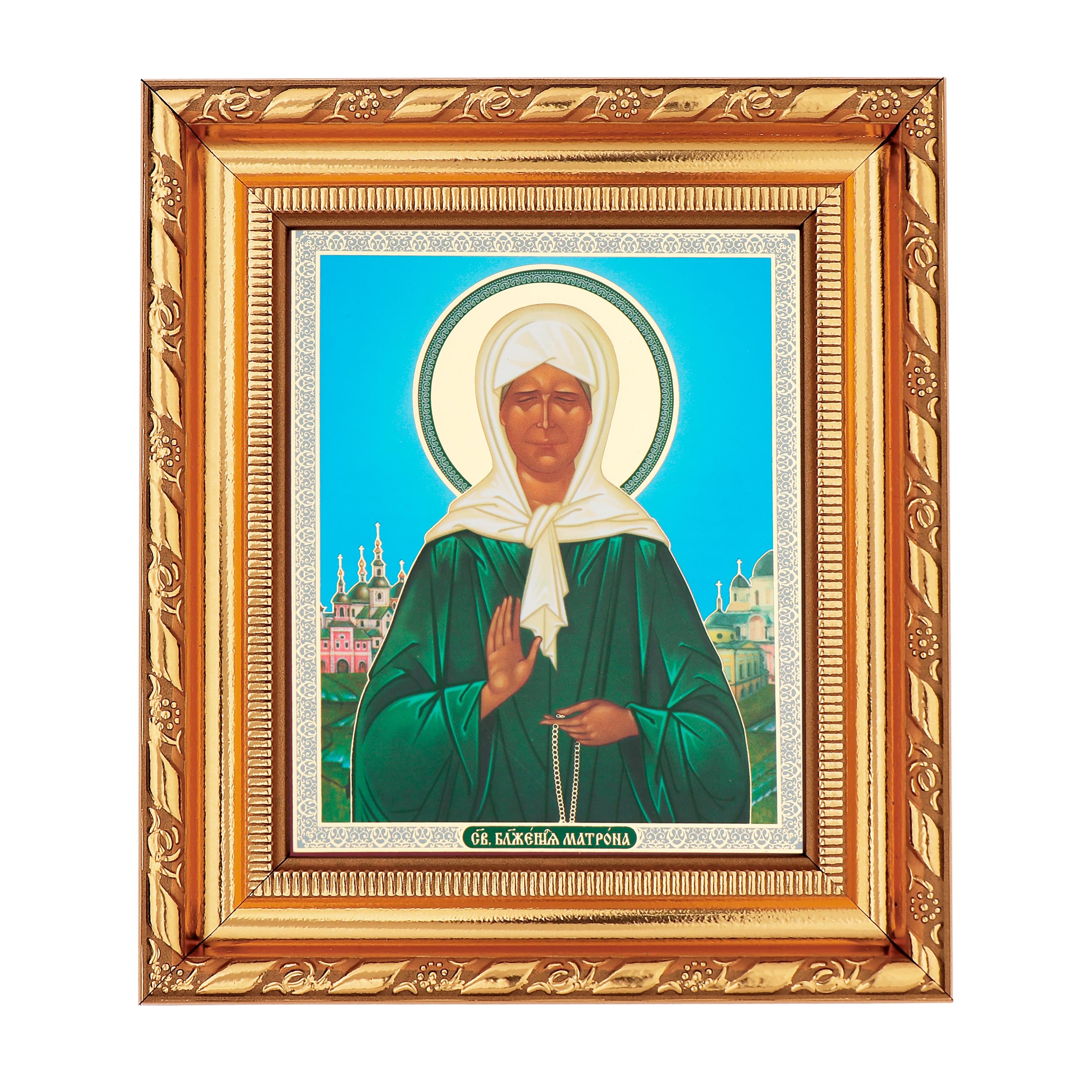 NKlaus Saint Matrona Icon in Frame with Glass 14 x 16 cm Christian Orthodox 13917