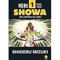 Showa vol. 2: Volume 2 | Amazon.com.br