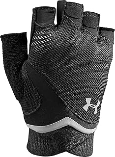 guantes para gimnasio under armour