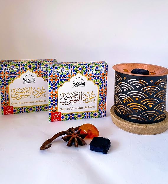 Dukhni Bakhoor Oud Al Sawsani Set of 2 PREMIUM BAKHOOR INCENSE 9
