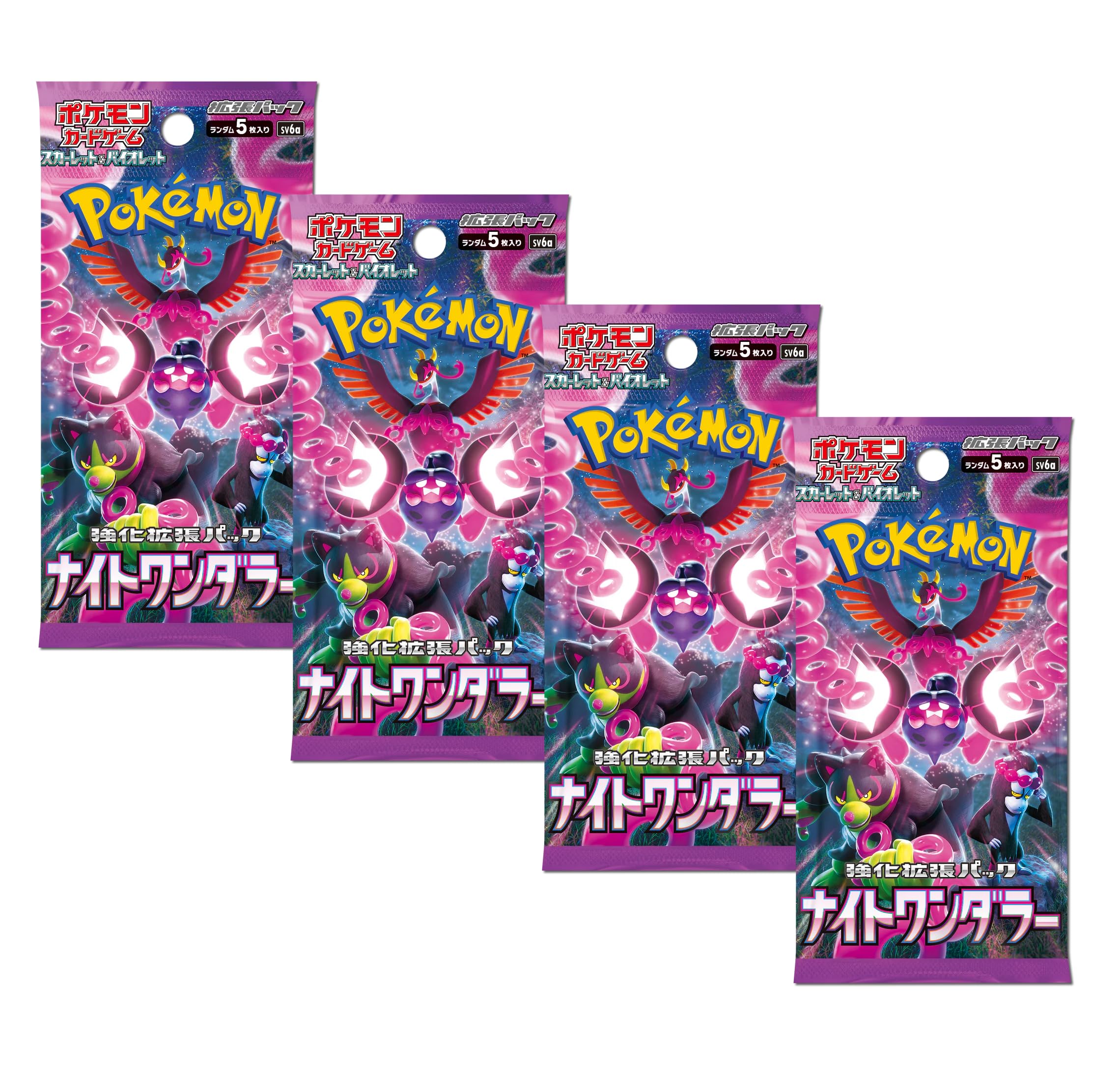 Pokémon TCG Night Wanderer Booster Packs x4 | Japanese Shrouded Fable Booster Packs | Japanese Pokémon Cards | Scarlet and Violet Series