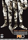 アンガールズ 単独ライブ 「UNGIRLS PRO」 [DVD]