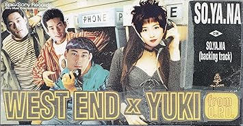So Ya Na そやな West End Yuki From O P D 今田耕司 東野幸治 West End Yuki From O P D