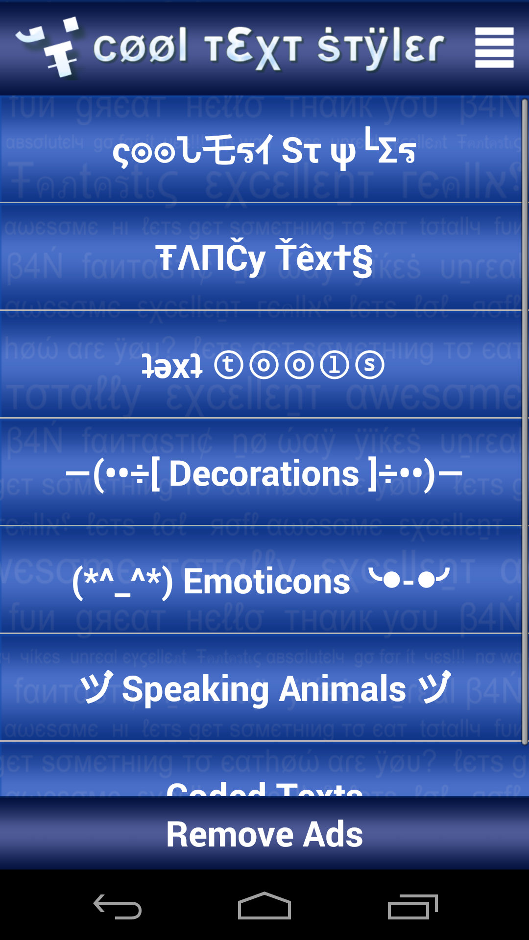 Cool Text Styler Emoji Symbols Text Decorations Amazon es