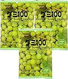 Kasugai Muscat Gummy Candy 3.77oz