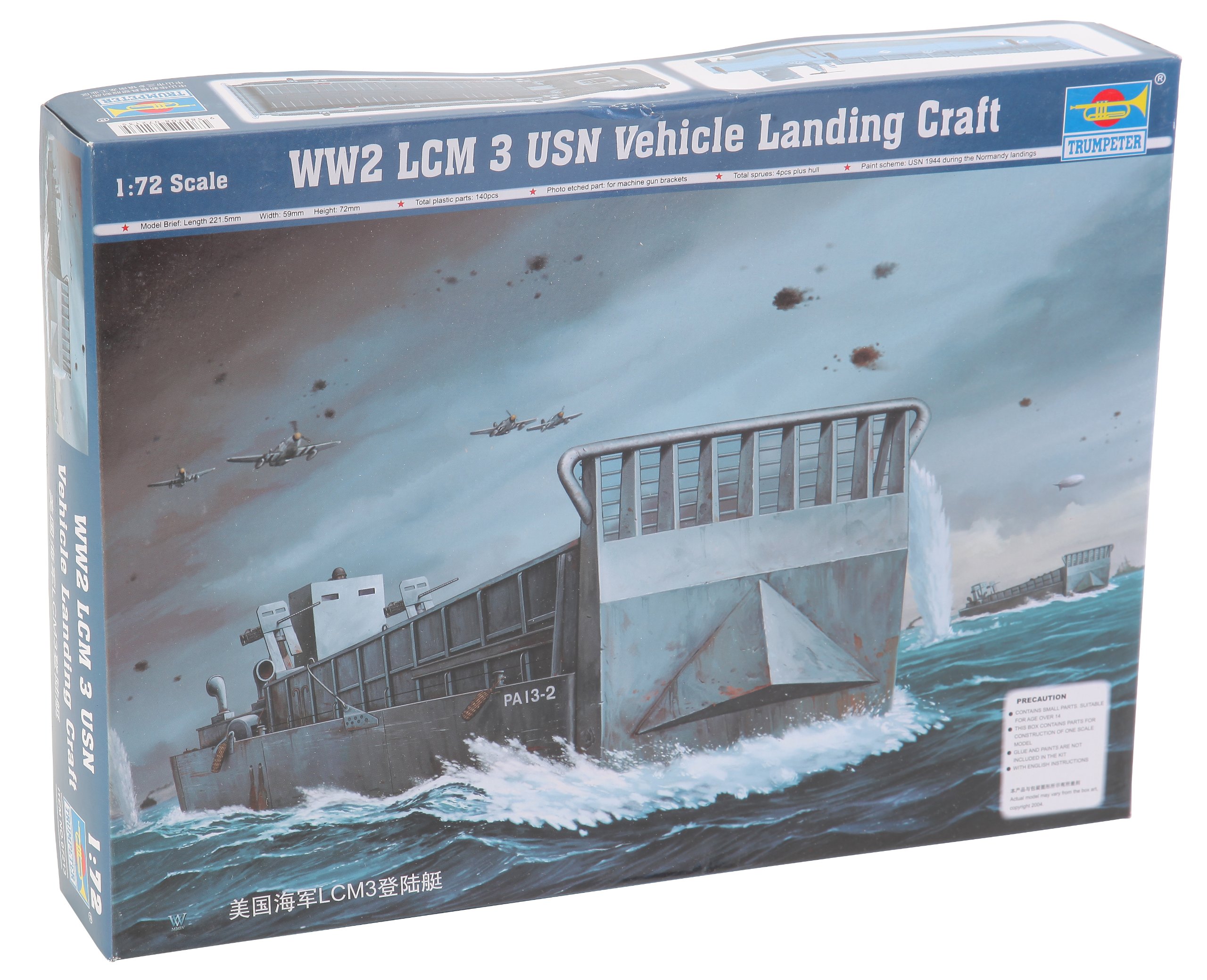 Trumpeter 1:72 - LCM3 USN WWII Landing Craft
