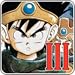 DRAGON QUEST III