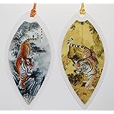 Lucore Tiger Painting Leaf Bookmarks -Made of Real Leaves - 2 Pcs Lucky Charm, Ornament, Hanging & Wall Decor, Art Decoration