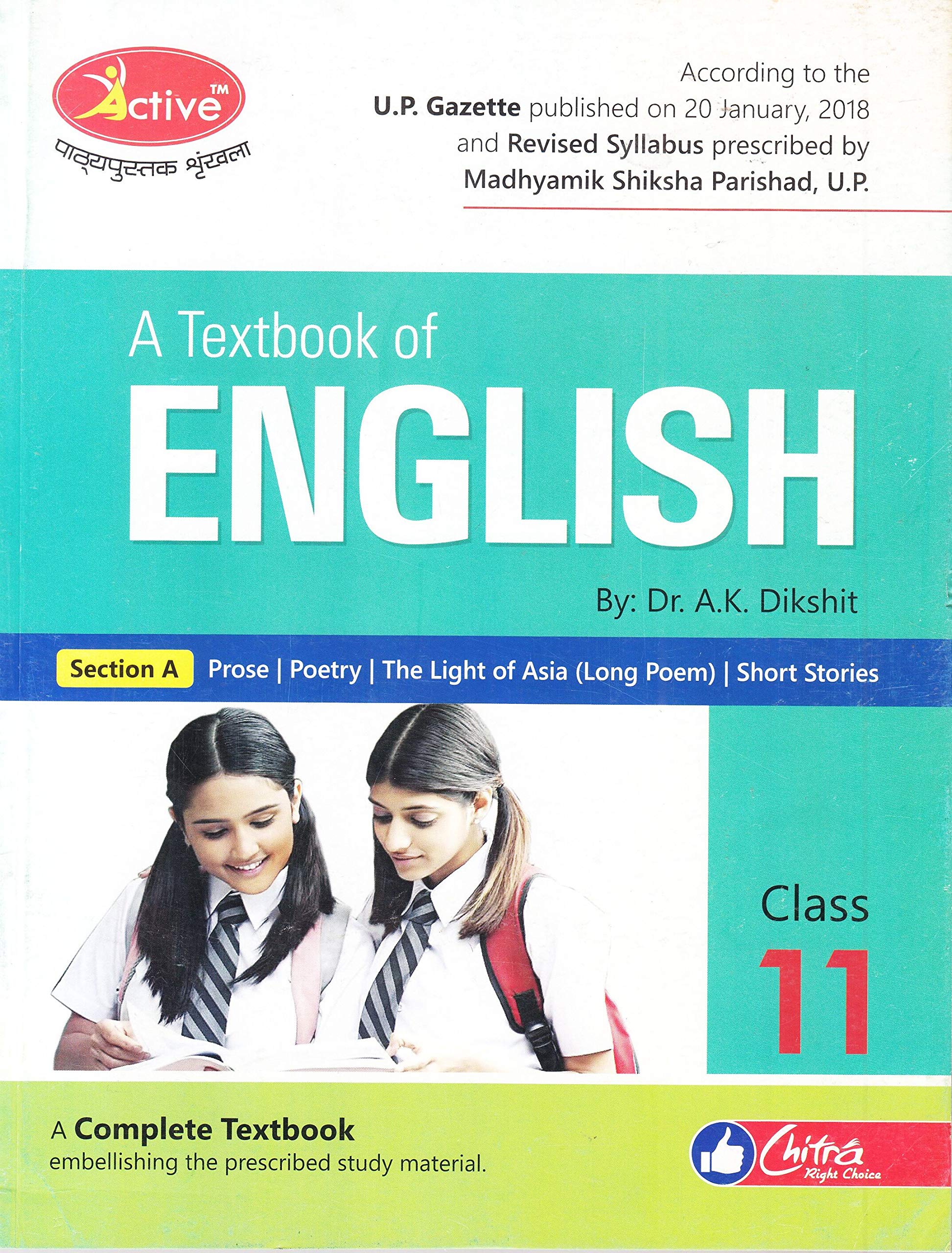 A Textbook Of English Class 11 For Up Board 19 Examination Amazon In Dr A K Dikshit Books