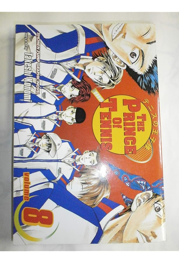 The Prince of Tennis, Vol. 7: Konomi, Takeshi, Konomi, Takeshi