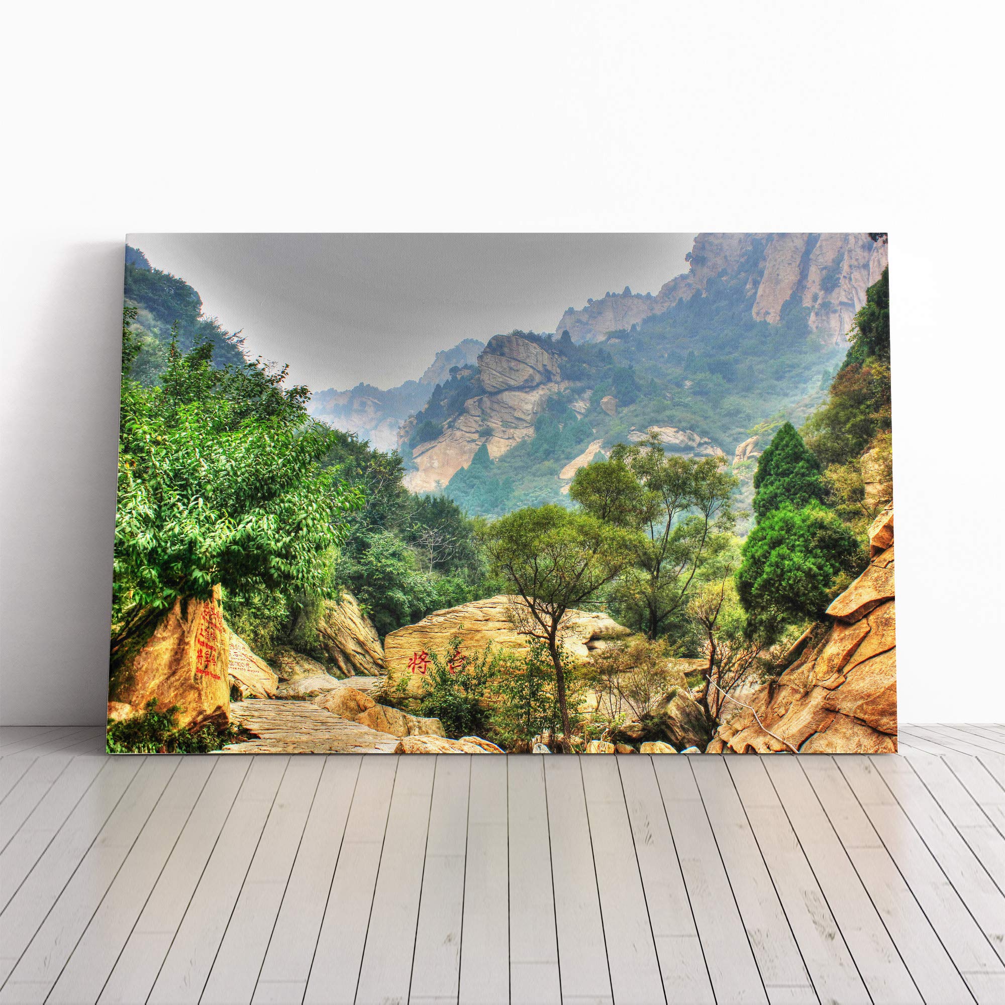 Landscape Beijing China Forest and Moutains Canvas Print | Gallery Wrapped 30mm Frame Wall Art | 20x14 inches | Ready to Hang | Contemporary Landscape Picture | Living Room Bedroom Lounge Office
