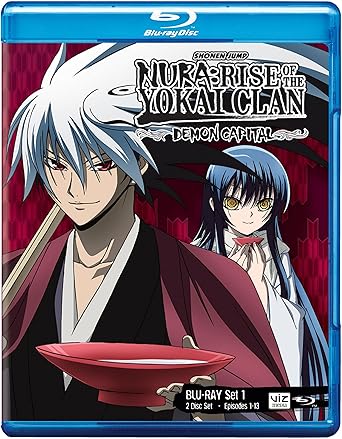 Amazon Co Jp ぬらりひょんの孫 千年魔京 セット１ 北米版 Nura Rise Of Yokai Clan Demon Capital Set 1 Blu Ray Import Dvd ブルーレイ
