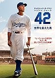 42~世界を変えた男~ [WB COLLECTION][AmazonDVDコレクション] [DVD]