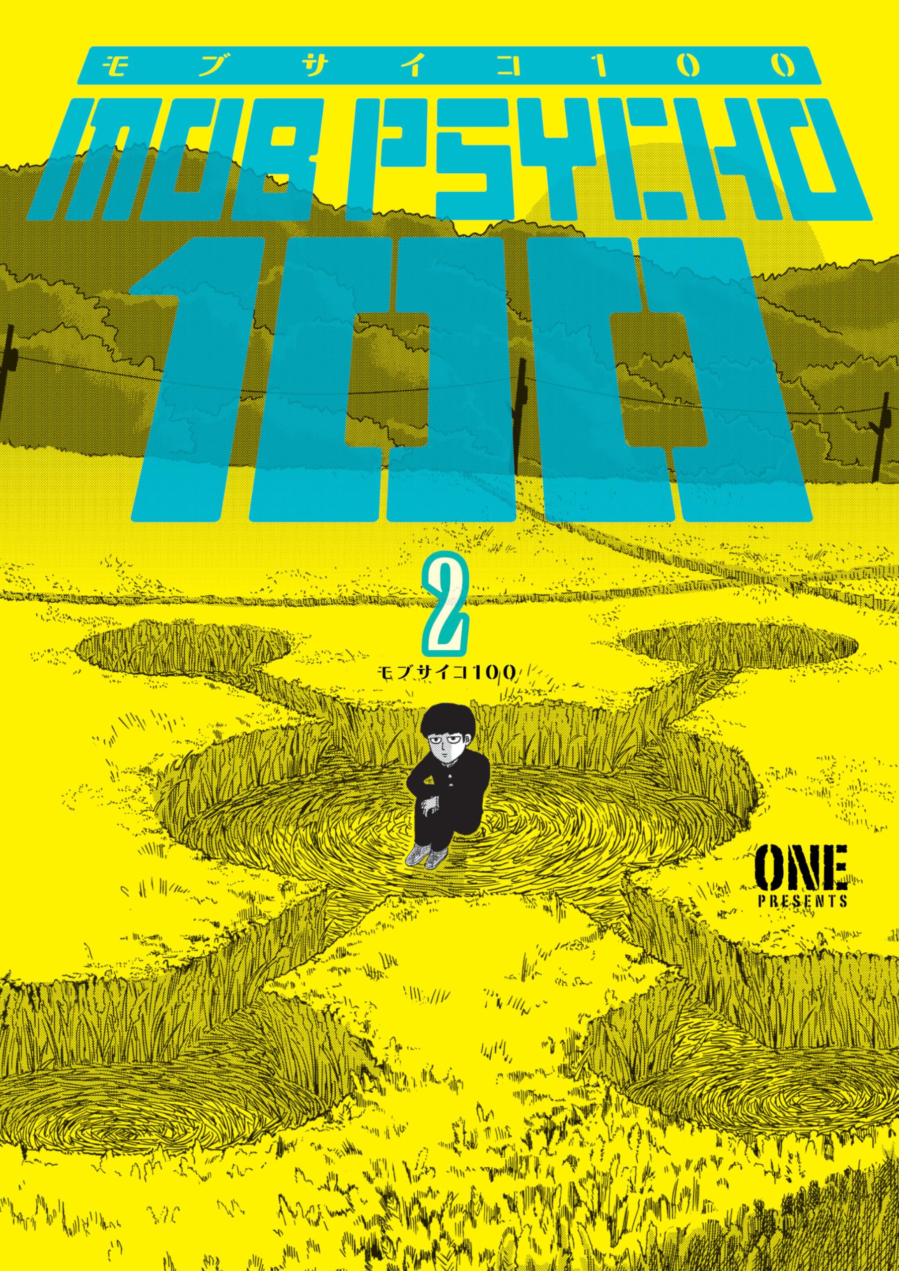 Mob Psycho 100 Volume 2