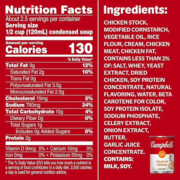 CAMPBELL’S CONDENSED GLUTEN FREE CREAM OF CHICKEN SOUP, 10.5 OZ CAN