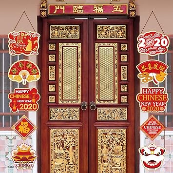 Amazon Com Chinese New Year Decorations 2020 Year Of Rat Party
