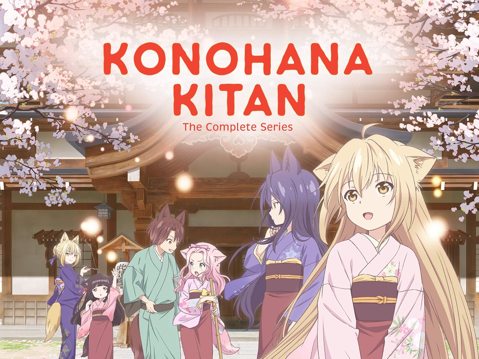 Download Amazon Com Watch Konohana Kitan Original Japanese Version For Android Free Wallpaper Amazon Com Watch Konohana Kitan Original Japanese Version Desktop Wallpaper Free
