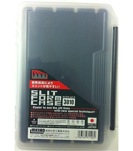 Boîte De Pêche Rigide Meiho Light Game Case J - Noir