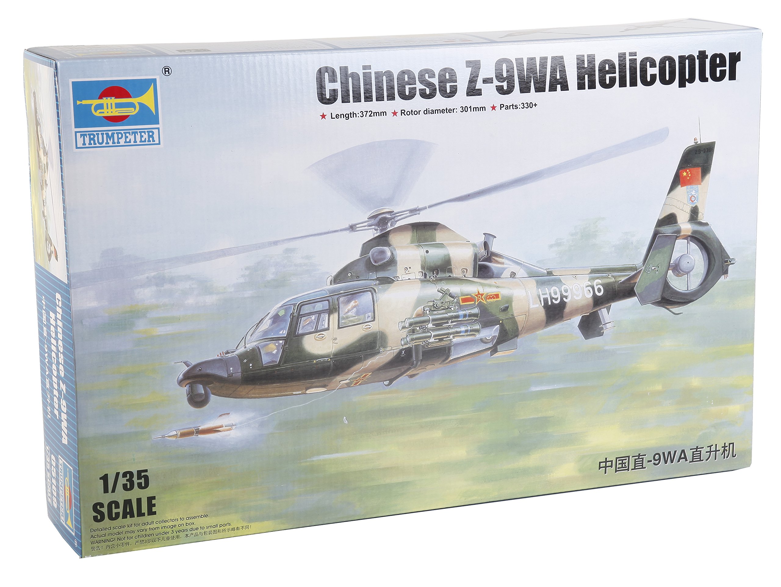 Trumpeter 1: 35 - Chinese Z-9WA Helicopter