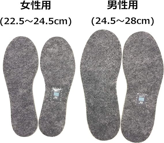 Amazon ドライ ドライup 足爽やかシート 男性用 24 5 28cm ドライ ドライup 除湿剤 乾燥剤