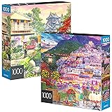 2-Pack of 1000-Piece Jigsaw Puzzles, Amalfi Coast