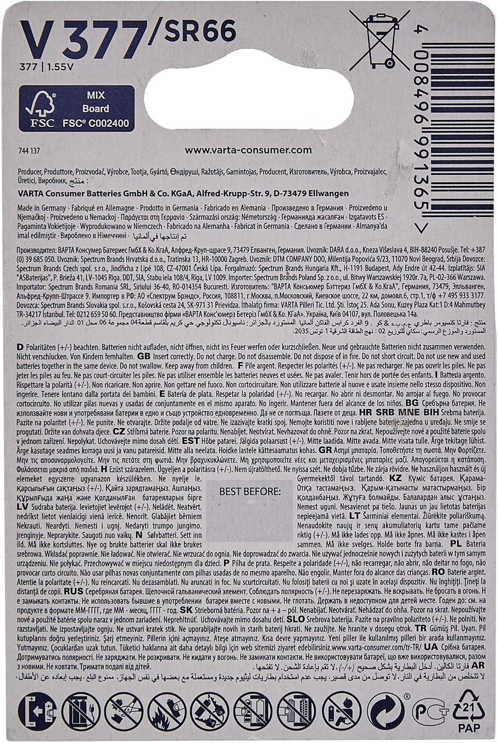 Varta V377 SR66 Battery - Pack of 2, silver - Image 3