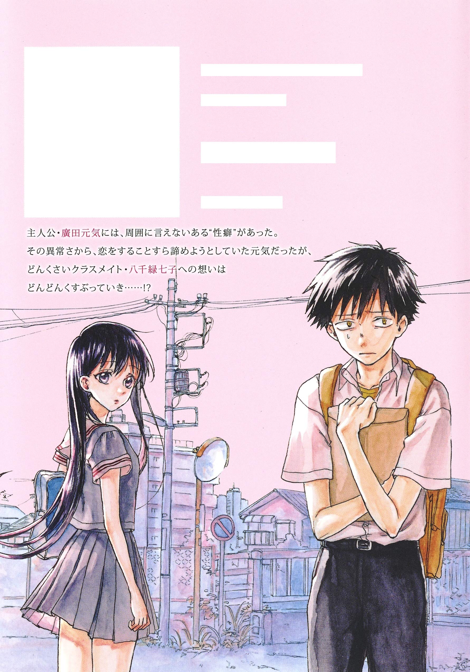 割り引き 可愛そうにね 元気くん 1 4 Www Hallo Tv 割り引き 可愛そうにね 元気くん 1 4 Www Hallo Tv