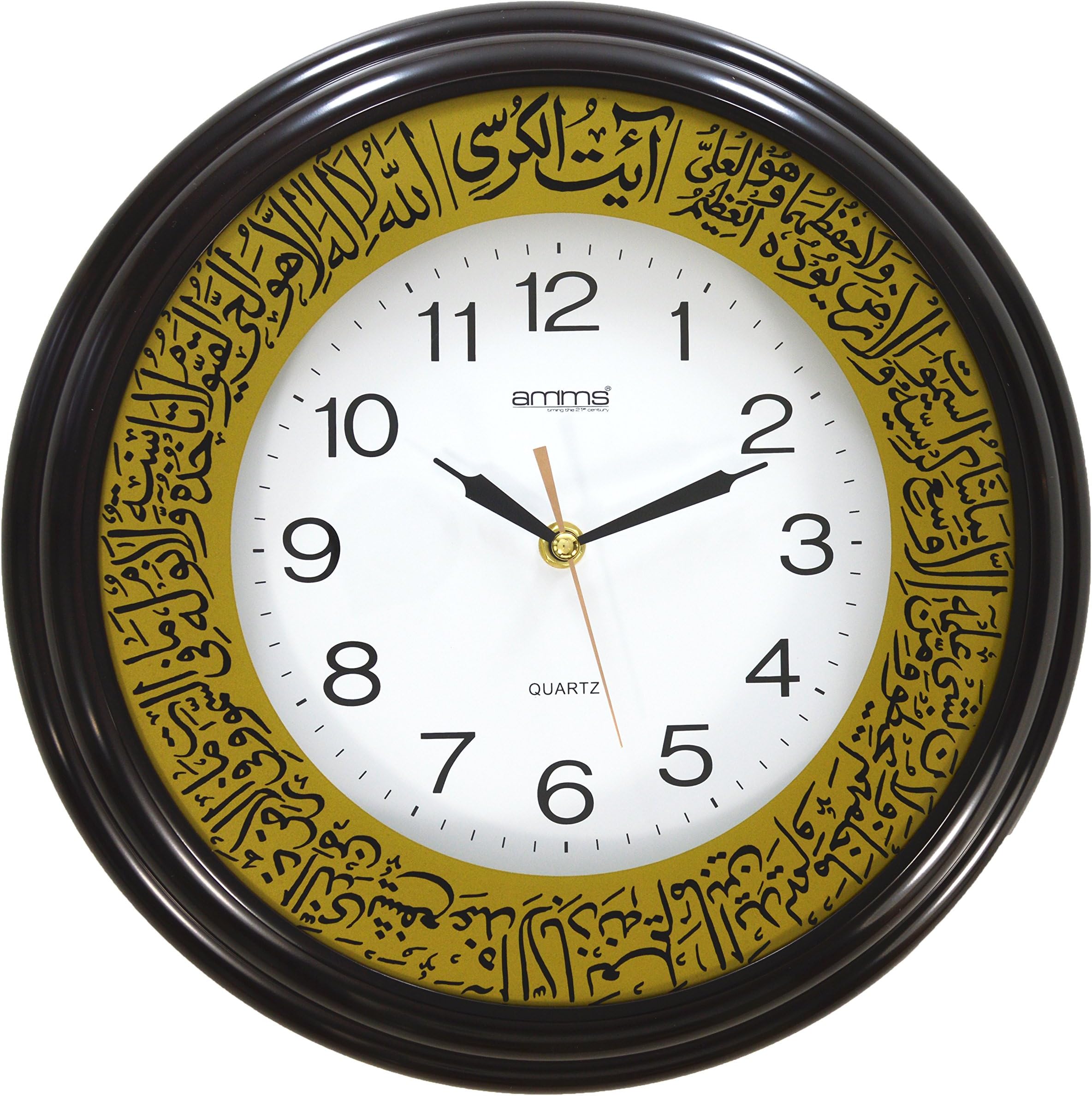 Large Brown Case Printed Lens Quartz Islamic Wall clock