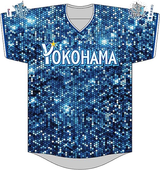 Amazon Co Jp 横浜dena ベイスターズユニ赤星ステッカーセット ファッション