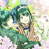 ドラマCD 桜花爛漫 〜酔いどれ浪漫紀〜