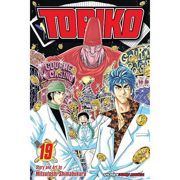 Amazon.com: Toriko, Vol. 13: Deadly Gourmet World!! eBook