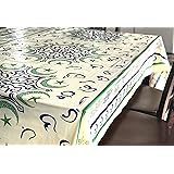 Amazon.com: Islamic Eid & Ramadan Cookie Cutter Set - 5 