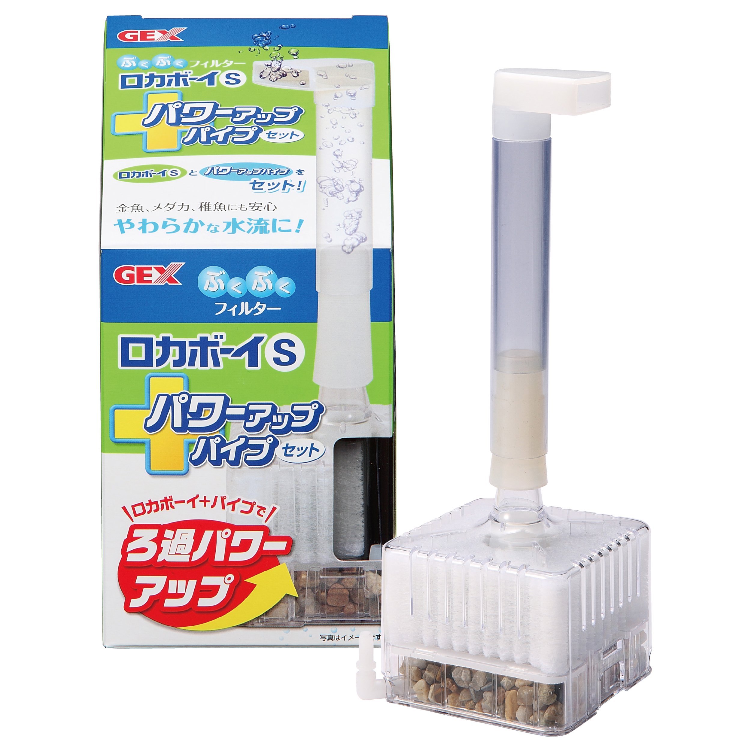 GEX ロカボーイ パワーアップパイプセット 水槽用ろ過装置 S シリコーン ジェックスの商品画像