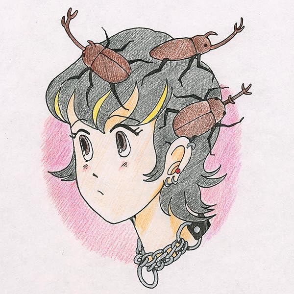 Amazon.com: Animaru - Pink: CDs & Vinyl