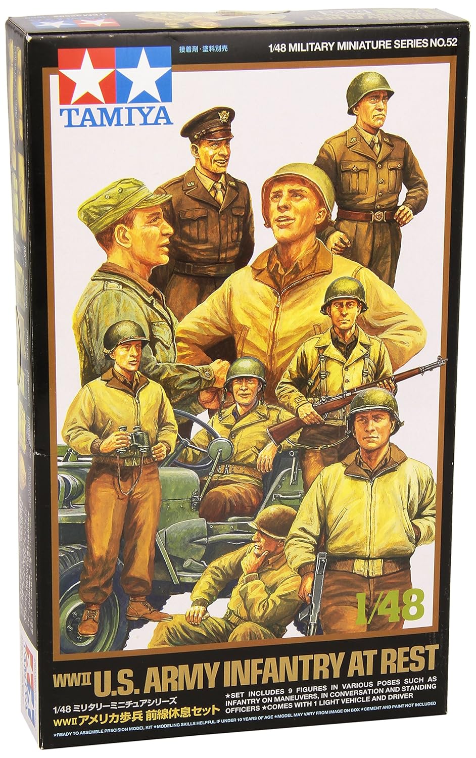 Rmiia様 Tamiya 1/48 WWII American infantry front rest set model kit