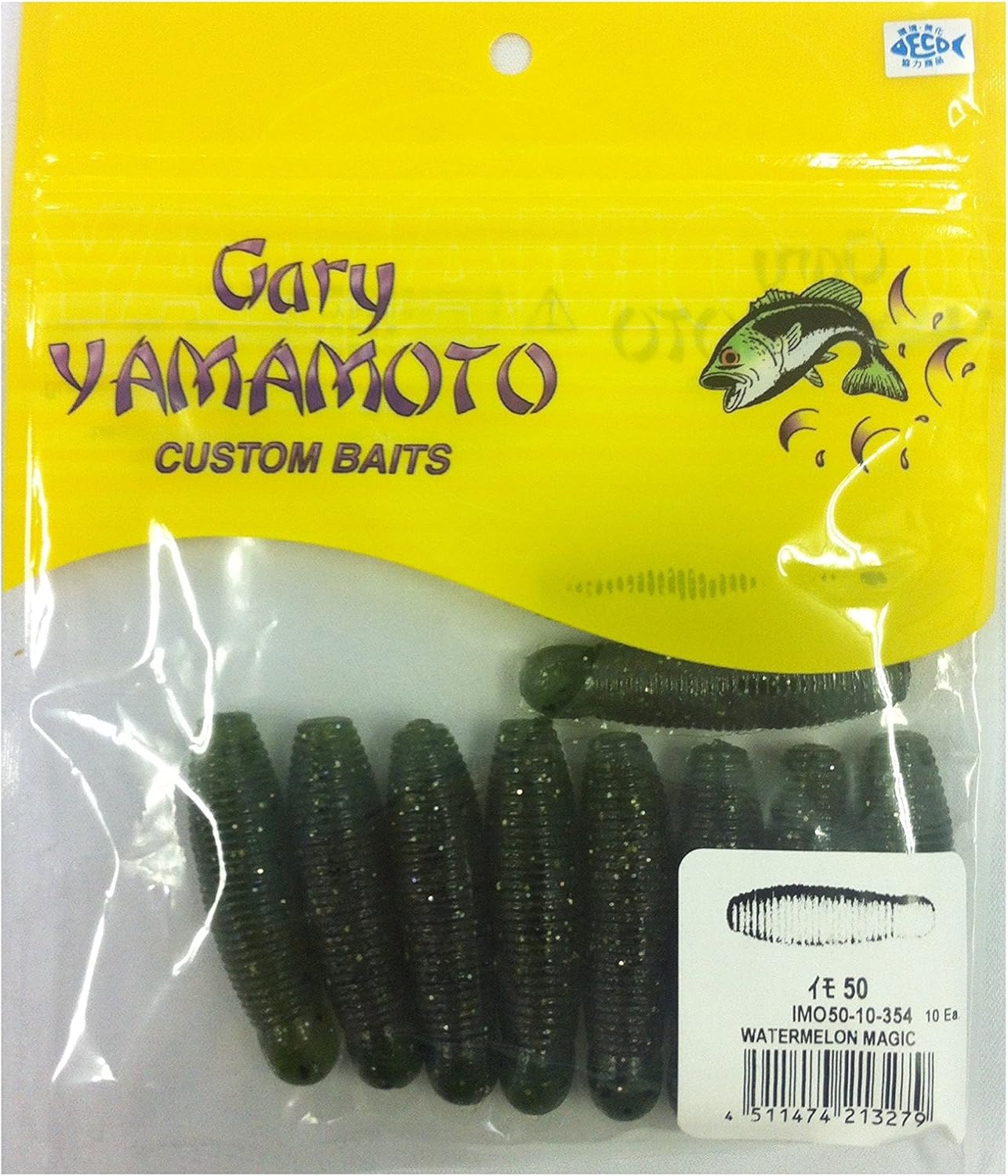Amazon ゲーリーヤマモト Gary Yamamoto ワーム イモグラブ 50mm 約5 7g ウォーターメロンマジック 354 スミス Smith Ltd ルアー