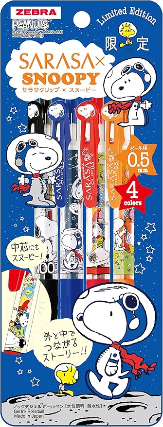 Amazon ゼブラ ジェルボールペン サラサクリップ スヌーピー 0 5 4色セットa Jj29sn34ca 文房具 オフィス用品 文房具 オフィス用品