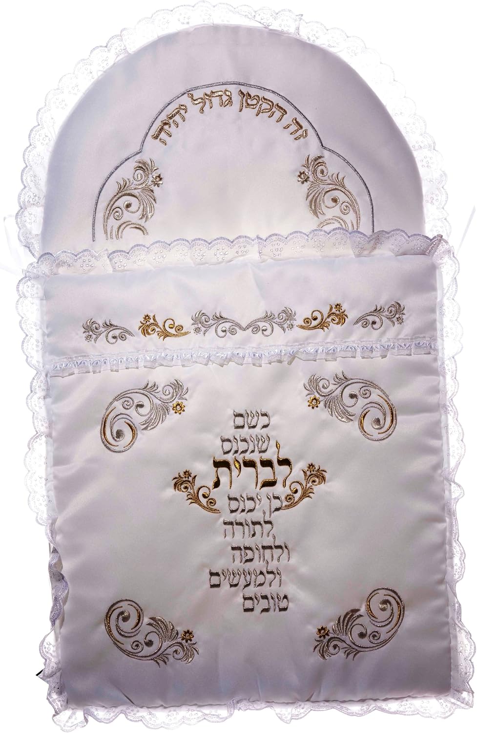 Amazon Com Beautiful Bris Milah Pillow Circumcision Cushion