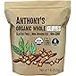 Anthony's Organic Whole Cloves, 1 lb, Gluten Free, Non GMO, Non Irradiated, Keto Friendly