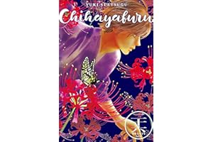 Chihayafuru Vol. 26