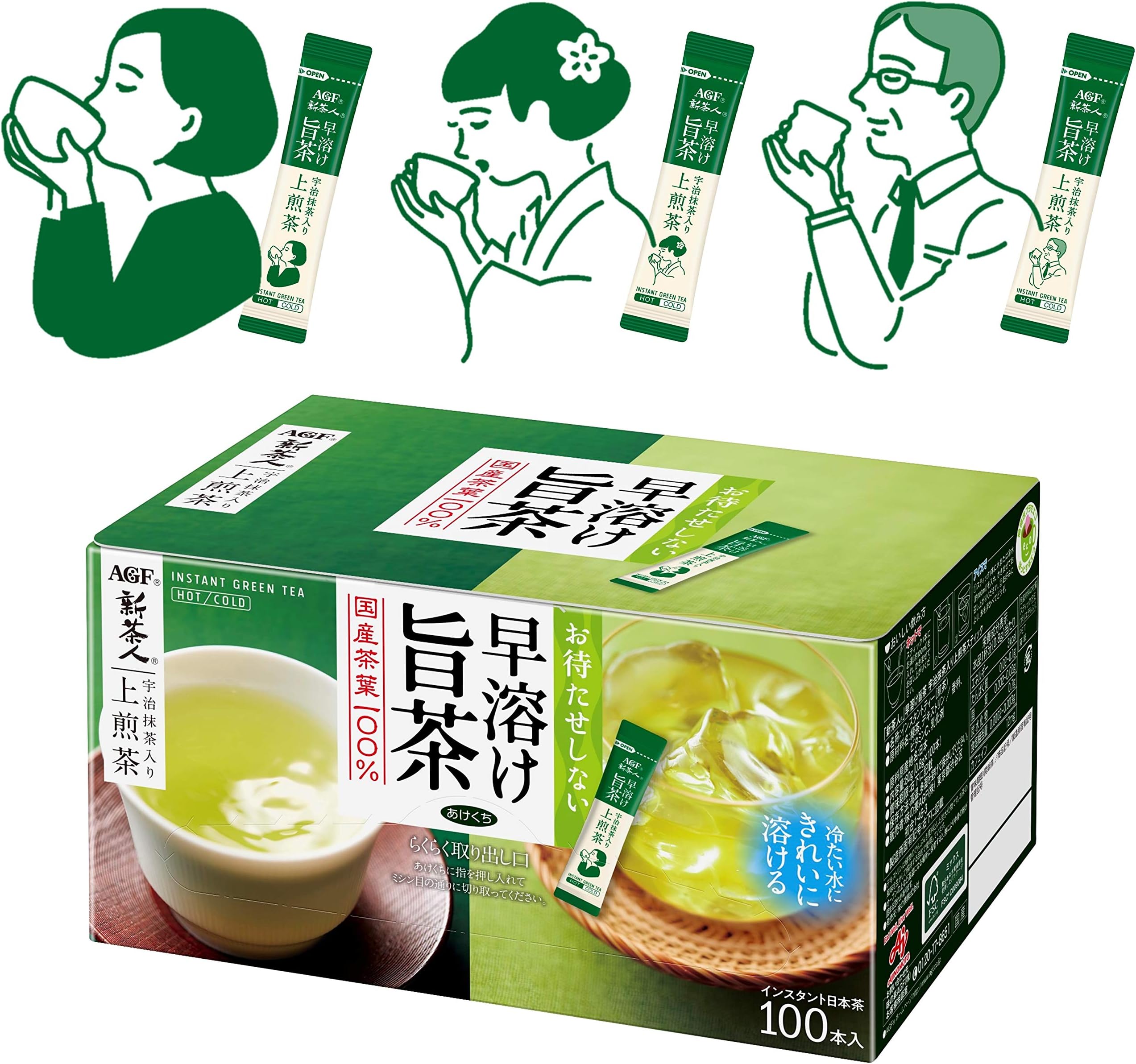 AGFBurendi New Tea Uji Matcha Person Enters Sencha Stick 100p