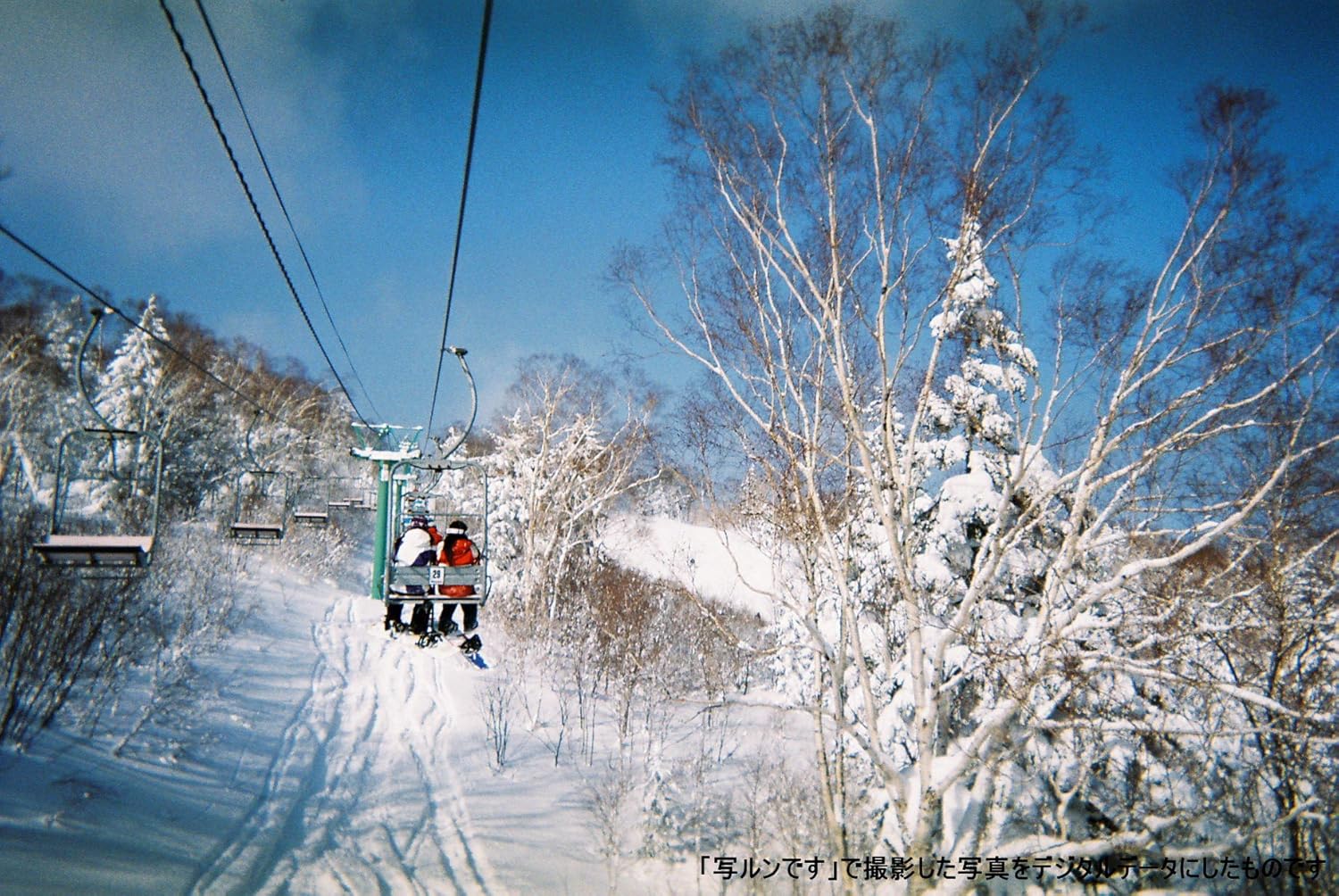 Amazon Co Jp Fujifilm レンズ付フイルム フジカラー 写ルンです 防水タイプ 27枚撮り Lf N Wp3 27sh 1 家電 カメラ