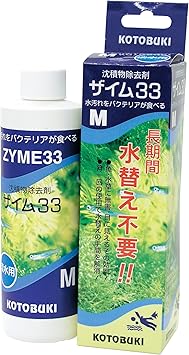 Amazon 寿工芸 ザイム33 M 寿工芸 水質テスト 管理用品 通販