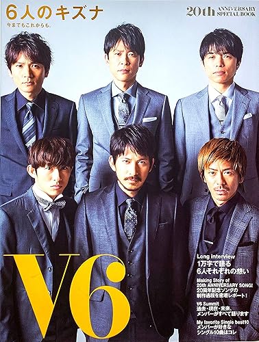 Amazon V6 Live Tour 15 Since 1995 Forever 公式グッズ パンフレット アイドル 芸能人グッズ 通販