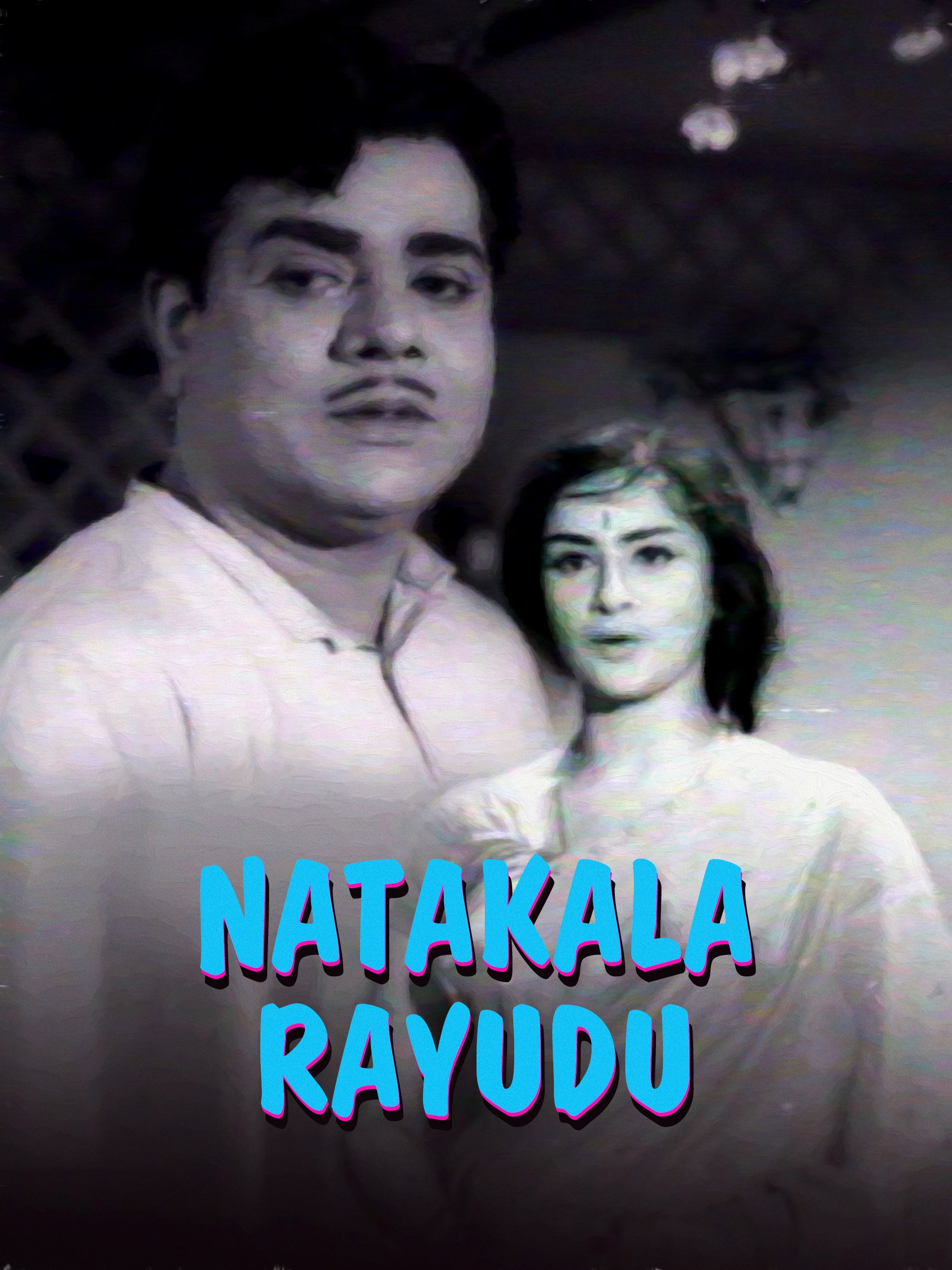 natakala rayudu movie