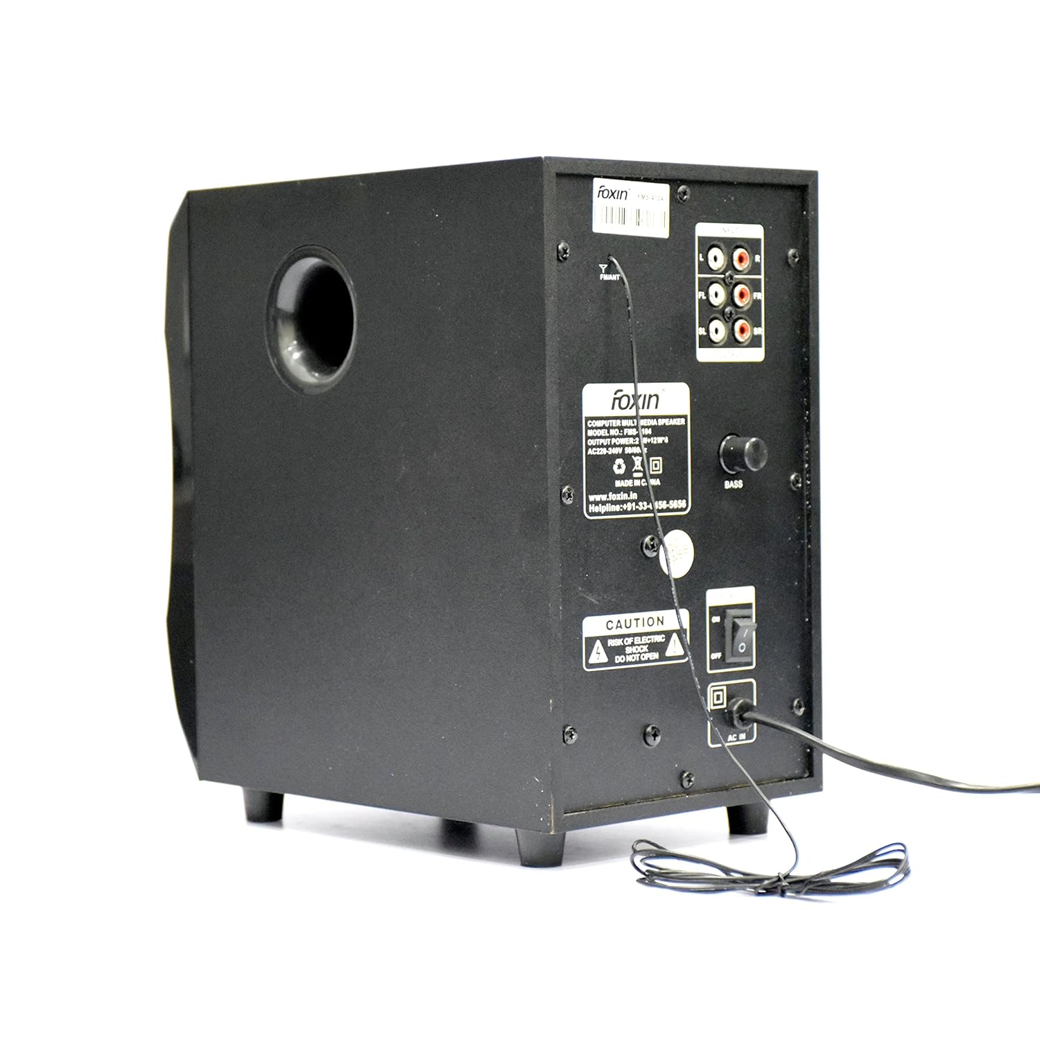 foxin 4.1 speakers price