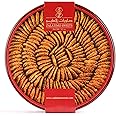 Zalatimo Sweets Since 1860, 100% All Natural Sesame Biscuits, Round Gift Tin, Slightly Sweet Cookies with No Preservatives, No Additives, No Starches, No Syrups! 1.65Lbs